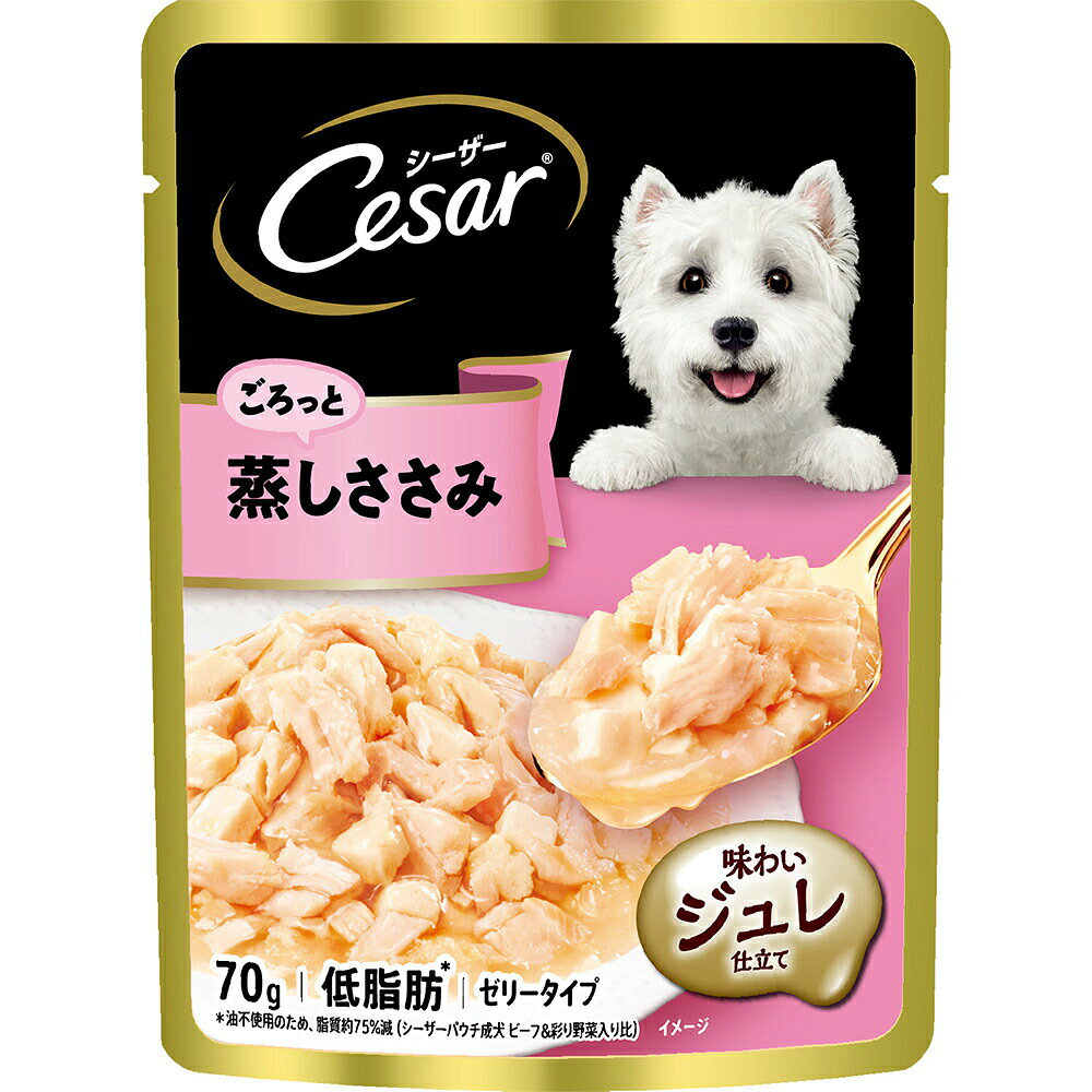 Premium - シーザー　ごろっと蒸しささみ　70g×16袋　パウチ　ドッグフード　関東当日便
