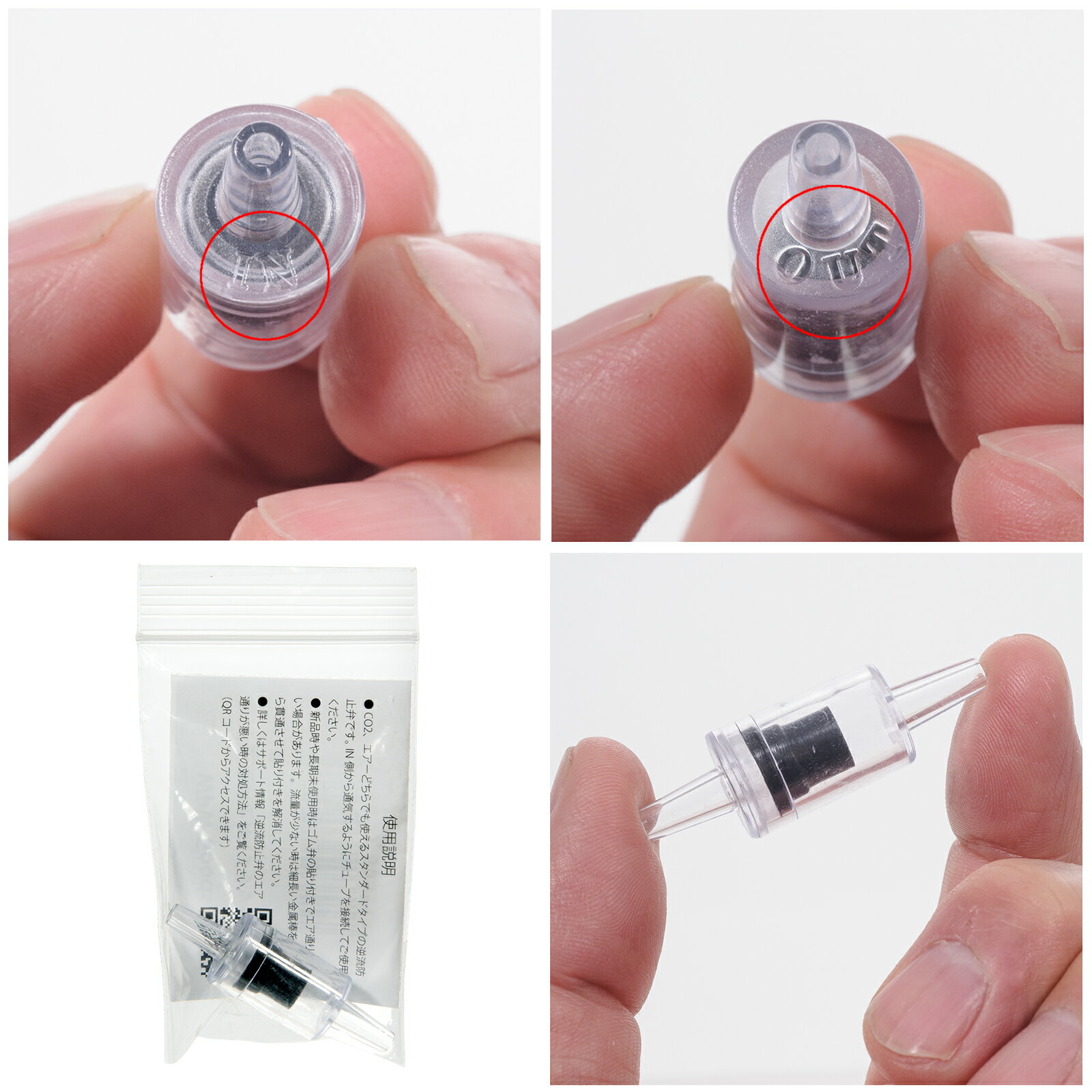 ��ή�ɻ��ۡ��֥�å���1�ġ�CO2��������졼����󡡴���������