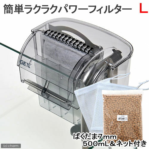 ��ñ�饯�饯�ѥ�ե��륿����L���Ʒ������Ф����Ф�����7mm��500mL�ˡ����ܤ��ӥͥå�2�祻�åȡ����ݼ��ե��륿��������������