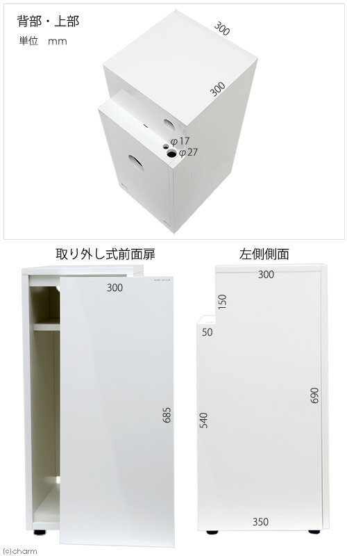 �����桡�ޥ�ǥ����󡡥ޥᥭ��ӥͥå�3030��mame��cabinet�˿����桡30cm�����ѡ�����������