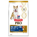 ドッグフード サイエンスダイエット プロ シニア 腎臓・心臓 7歳 以上 チキン 3.3kg 高齢犬 ドライ ヒルズ 犬 関東当日便