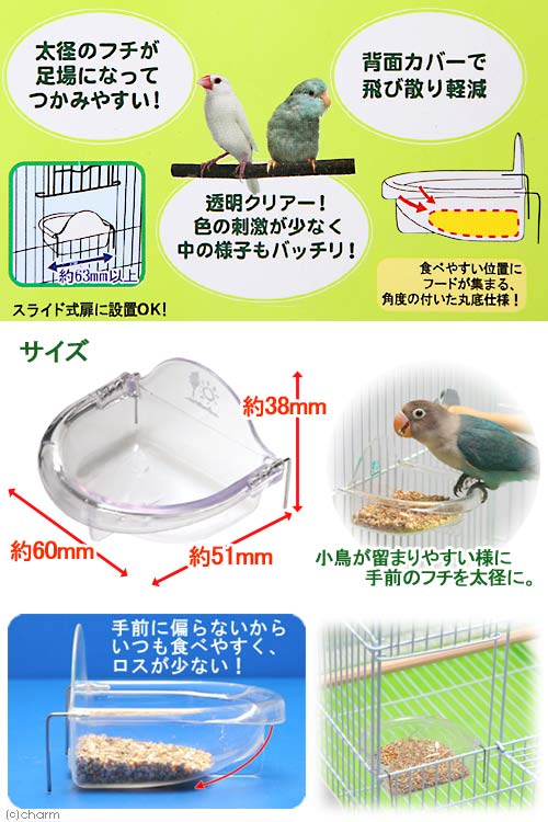 �������������С��ɿ��S��Ļ���������������