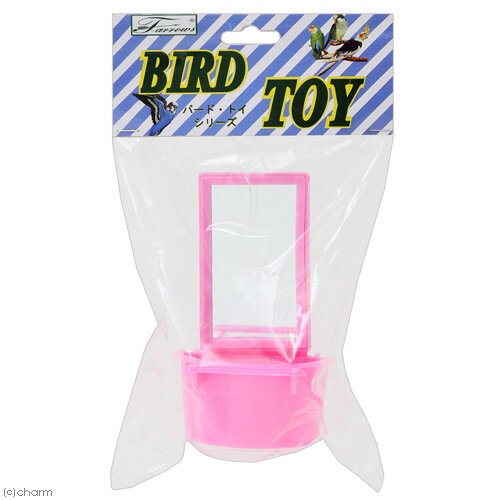 みずよし貿易　鏡付き餌入れ　鳥　おもちゃ　関東当日便