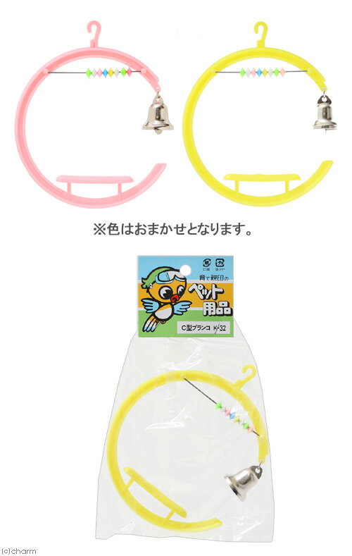 ���Х䥷��C���֥�󥳡�K��32�������ޤ�������Ļ��������㡡�֥�󥳡�����������