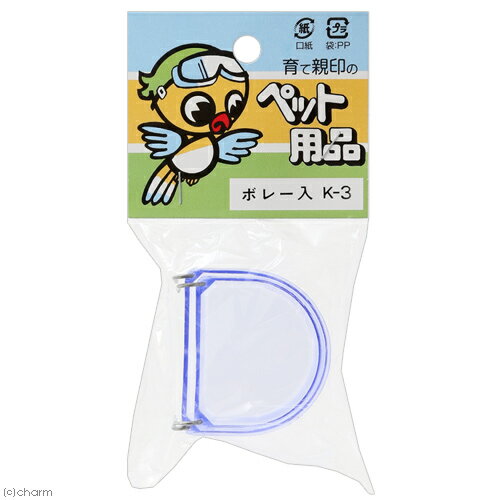 ���Х䥷���ܥ졼���졡2���ȡ�K��3�������ޤ�������Ļ���������������