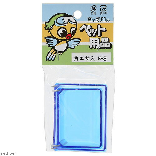 ���Х䥷���ѥ������졡2���ȡ�K��8�������ޤ�������Ļ���������������