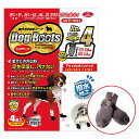 ファンタジーワールド ドッグブーツ NO.4 お散歩ブーツ 中型犬用 靴 ブーツ 関東当日便