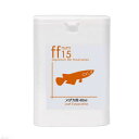 メダカ用フード 小粒タイプ「ff num15」 40mL aquarium fish food series めだか エサ 餌 メダカの餌 関東当日便