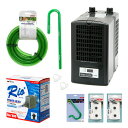 50Hz ゼンスイ ZC-100α+リオプラス 800+エーハイムセット(東日本用) 関東当日便