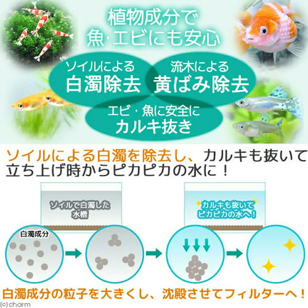 �������Ӥ�ͥ�������륭ȴ����Q10�������ȡ�ø���ѡ�500mL����ʪͳ�衡�����������������