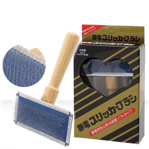 岡野製作所 静電スリッカー 小 電気防止除去高級ソフトタイプ ペット ブラシ 関東当日便