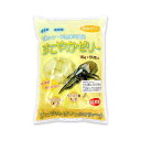 昆虫ゼリー すこやかゼリー (16g 50個入り) カブトムシ・クワガタ用 高タンパク!硬め仕上げ!ブリードに最適! 関東当日便