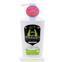 三晃商会 フェレット ニームシャンプー 250ml 関東当日便