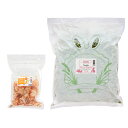 スーパープレミアムホースチモシー ベリーショート 600g+埼玉県産新にんじん 50g お一人様4点 関東当日便