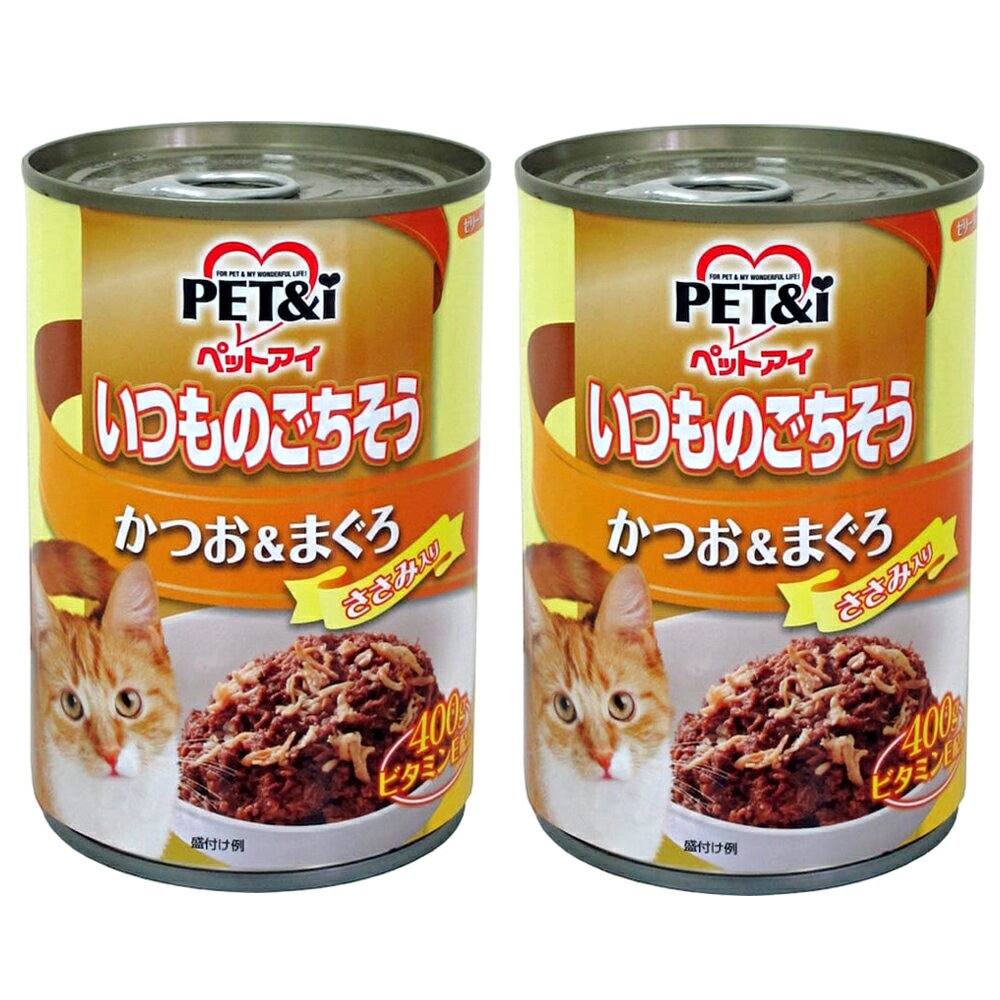 Natural - ペットアイ　いつものごちそう　かつお＆まぐろ　ささみ入り　400g×2缶　キャットフード　関東当日便