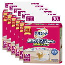 ペットシーツ デオシート 足上げワンちゃん用 壁貼りガード付き ワイド 30枚×6袋 お一人様1点限り 関東当日便