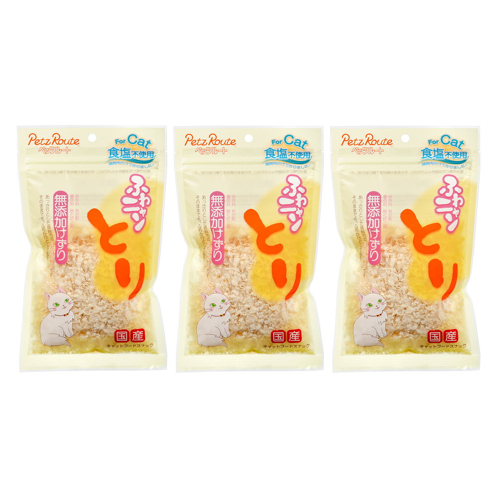 �ڥåĥ롼�ȡ��դ�˥�󡡤Ȥꡡ̵ź�ä����ꡡ20g��3��ǭ������ġ�����������