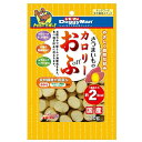 ドギーマン さつまいものカロリーおふ 20g×12袋 犬 おやつ 関東当日便