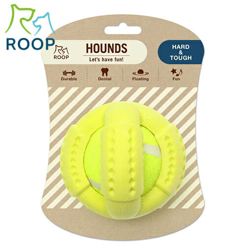 ループ　ハウンズ　クロスボール　イエローグリーン　関東当日便