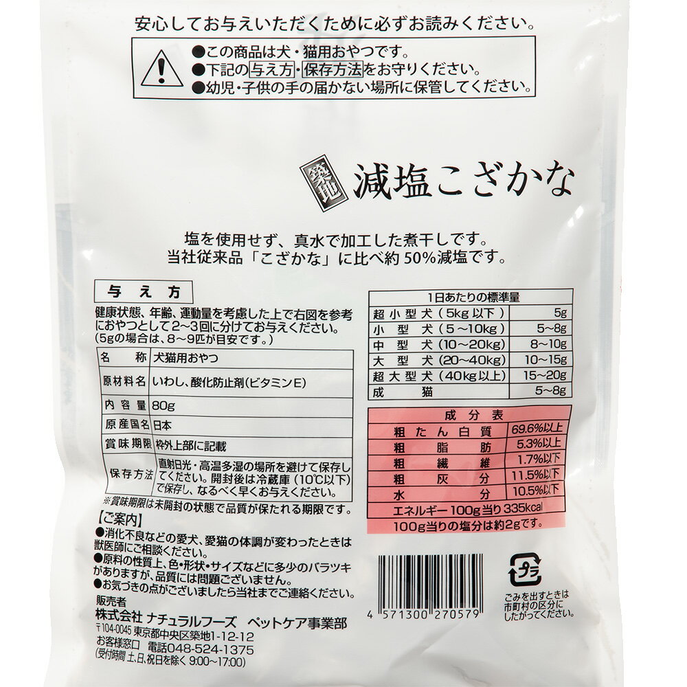 �ե�������ϸ����������ʡ�80g������ǭ������ġ�����������