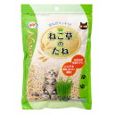 NPF NyanTaste ねこ草のたね 200g 関東当日便