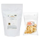 国産 うさぎの食事プレミアム 1.2kg 全成長段階用 国産割れりんご50gセット お一人様1点限り 関東当日便