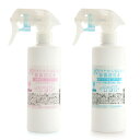 水だけだから安心安全除菌消臭水 300mL 強アルカリ水・強酸性水2本セット 関東当日便
