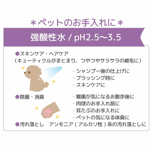 �����������¿����������ݾý��塡�������塡�ڥåȤΤ��������ѡ�4L������ǽ�ۡ����Υ��륻�åȡ�����������