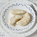 10袋セット 国産 フリーズドライ ハーブで育った 鶏ささみ 30g×10袋 猫用おやつ 無添加 無着色 ささみ 猫 おやつ シニア 老猫 関東当日便