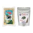 ffnum600水棲カメ用ペレット(浮上性)250g+タートル消臭サンド1Lセット 関東当日便