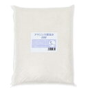アマゾン川源流の白砂 5kg(約3L) 微粒 底砂 底床 コリドラス エイ お一人様4点限り 関東当日便