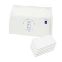 うさぎ用 ペットシーツ レギュラー 薄型 50枚(45cm×34cm)国産 ペットシート 関東当日便