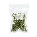 国産 かじってたのしい ブロッコリーの葉の茎 90g 小動物用のおやつ 無添加 無着色 かじり木 うさぎ 関東当日便