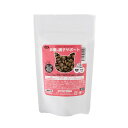 猫 サプリ 4袋セット ネコちゃんのマルチサプリメント お腹の健康サポート100g×4袋 猫用 国産 関東当日便