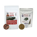 ffnum700大型肉食熱帯魚用半生ミルワーム30g+ffnum600水棲カメ用ペレット(浮上性)250gセット 関東当日便