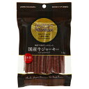 アスク ジャパンプレミアム 国産牛ジャーキー スティックタイプ 170g 関東当日便