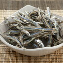 3袋セット 国産 きびなご 300g(100g×3袋) 塩分無添加 犬猫用おやつ ぱっくん亭 関東当日便