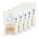 5袋セット 国産 鶏むね ひとくちカット 80g 無添加無着色レトルト 犬猫用 Packun Specialite 関東当日便