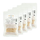 5袋セット 国産 鶏むね ほぐし 80g 無添加無着色レトルト 犬猫用 Packun Specialite 関東当日便