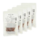 5袋セット 国産 牛もも ひとくちカット 60g 無添加無着色レトルト 犬猫用 Packun Specialite 関東当日便
