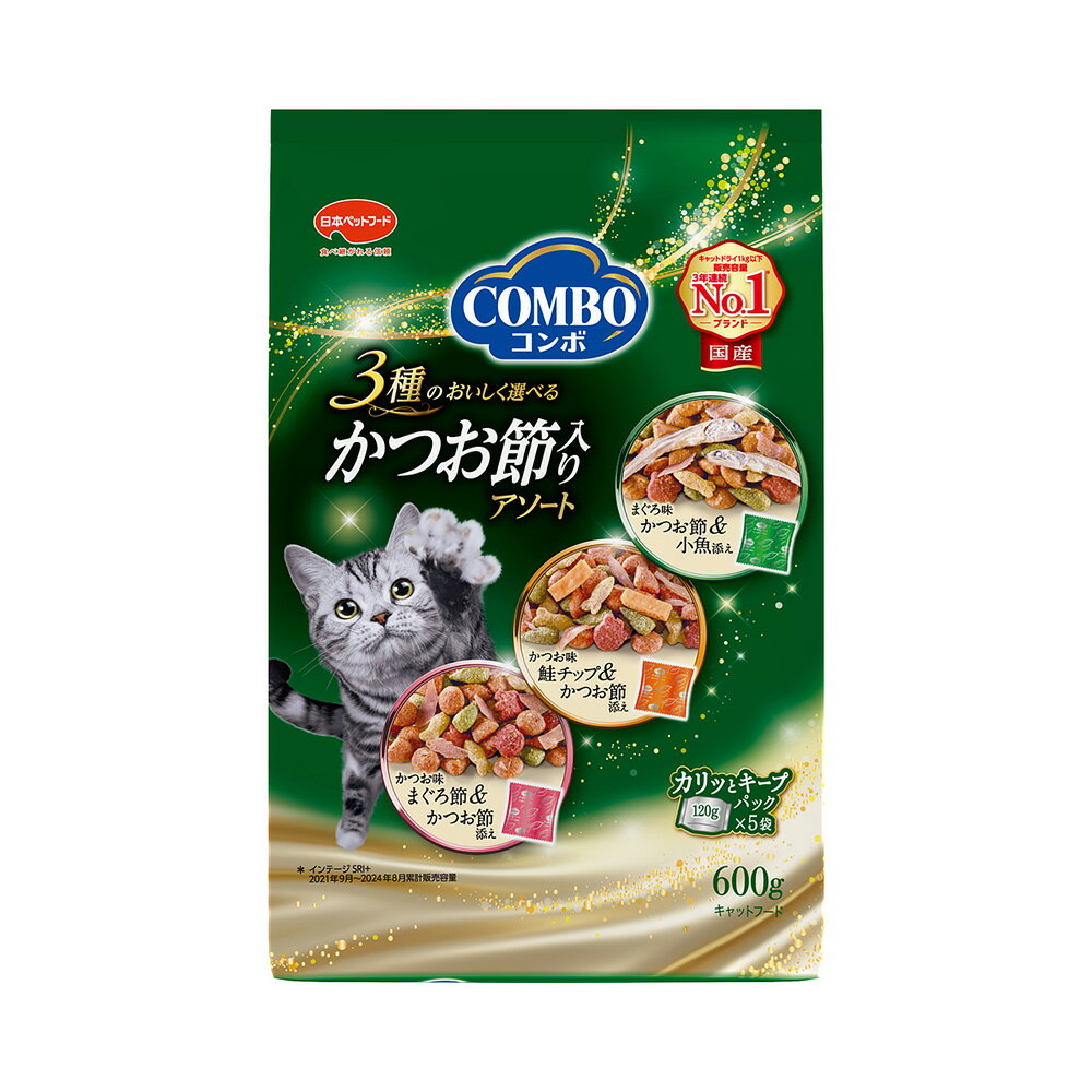 Domestic - キャットフード　コンボ　キャット　かつお節入りアソート　600g　関東当日便