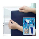 バックスクリーン ARTI(アルティ)30 インディゴ(35×50cm)+フィルム貼り道具セット 関東当日便