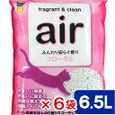 スーパーキャット air消臭する紙砂 フローラル 6.5L×6袋 猫砂 紙 固まる 流せる 燃やせる 6袋入り お一人様6点限り 関東当日便