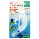 GEX　ハビんぐ　フラットアクアボトル　450ml　うさぎ　給水器　関東当日便