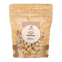 犬 おやつ ボーロ 国産 ヤギミルクのヘルシーボーロ 60g(原材料改定) 関東当日便