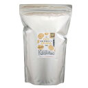 国産 乾燥おから 500g 素材100% 犬猫用 無添加 無着色 PackunxCOCOA 関東当日便