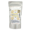 国産 おからパウダー 50g 素材100% 犬猫用 無添加 無着色 PackunxCOCOA 関東当日便