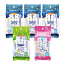 らくらくケアシート3種5個セット 関東当日便