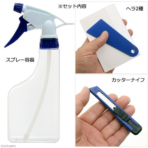 �ե����Ž��ƻ�񥻥åȡ�����������