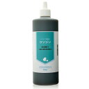バクテリア補助剤 コソジン ガーデニング用 500ml 関東当日便